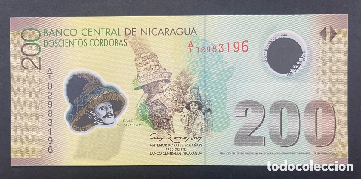 Billetes extranjeros: CMC NICARAGUA 200 CORDOBAS 2007 PICK 205-B SC