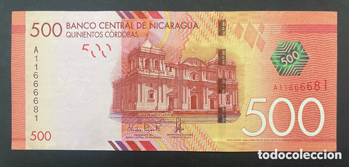Billetes extranjeros: CMC NICARAGUA 500 CORDOBAS 2014 PICK 214 EBC