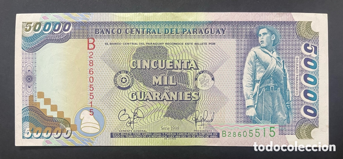 Billetes extranjeros: CMC PARAGUAY 50000 GUARANIES 1998 PICK 218
