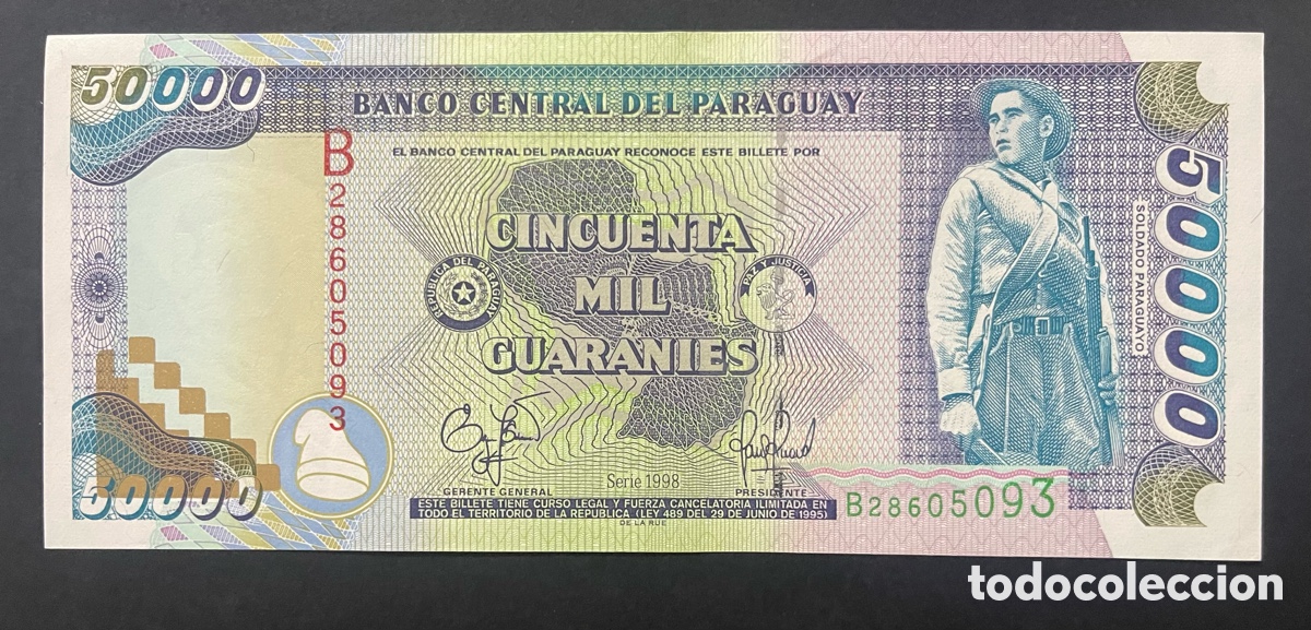 Billetes extranjeros: CMC PARAGUAY 50000 GUARANIES 1998 PICK 218