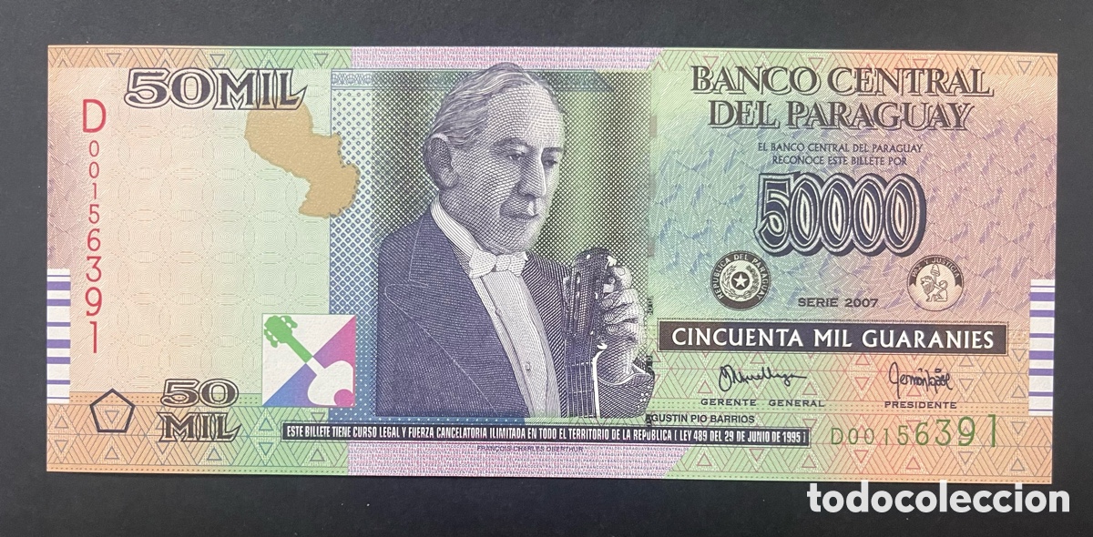 Billetes extranjeros: CMC PARAGUAY 50000 GUARANIES 2007 PICK 237-A SC