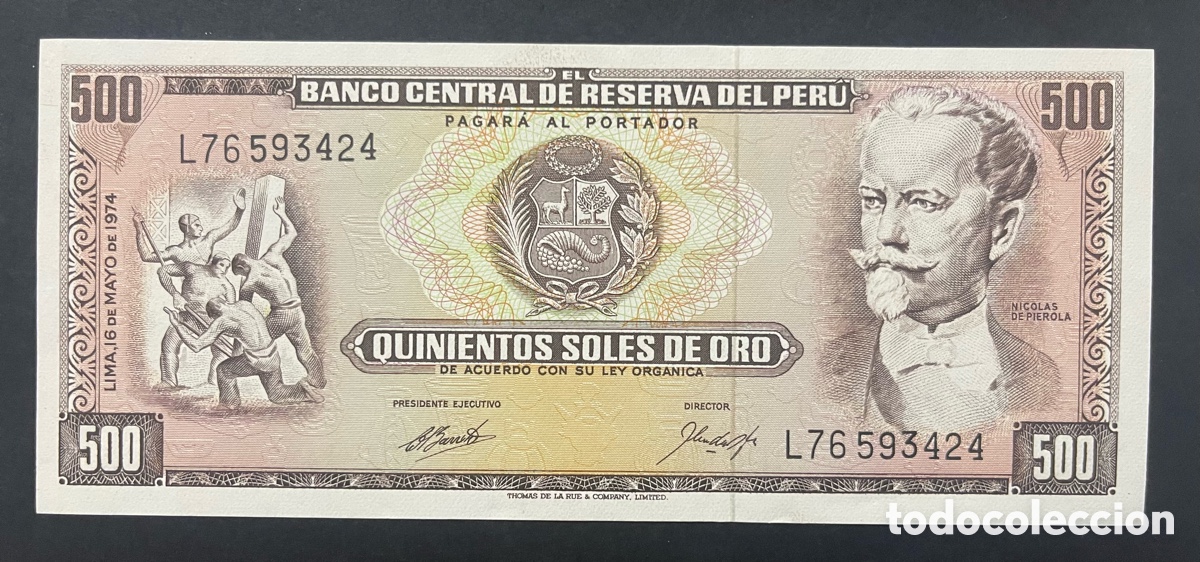 Billetes extranjeros: CMC PERU 500 SOLES 1974 PICK 104-C SC