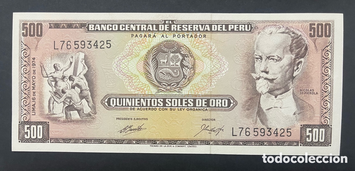 Billetes extranjeros: CMC PERU 500 SOLES 1974 PICK 104-C SC