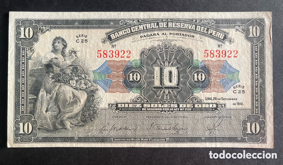 Billetes extranjeros: CMC PERU 10 SOLES 1941 PICK 67A EBC