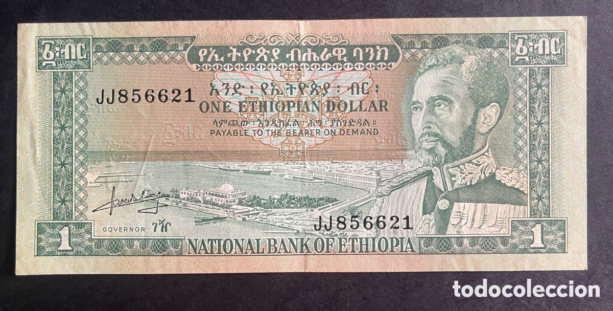 Billetes extranjeros: CMC ETIOPIA (ETHIOPIA) 1 DOLAR 1966 PICK 25 MBC