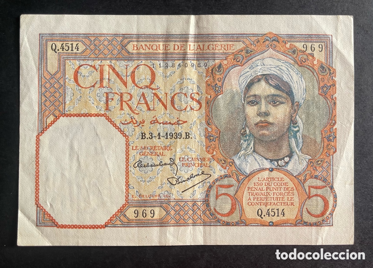 Billetes extranjeros: CMC ARGELIA (ALGERIA) 5 FRANCOS 1939 PICK 77 EBC-