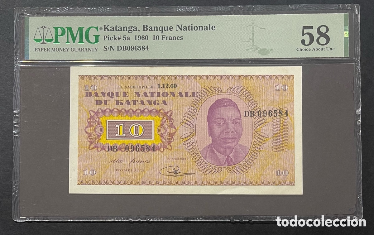 Billetes extranjeros: CMC KATANGA 10 FRANCOS 1960 PICK 5-A CERTIFICADO PMG 58