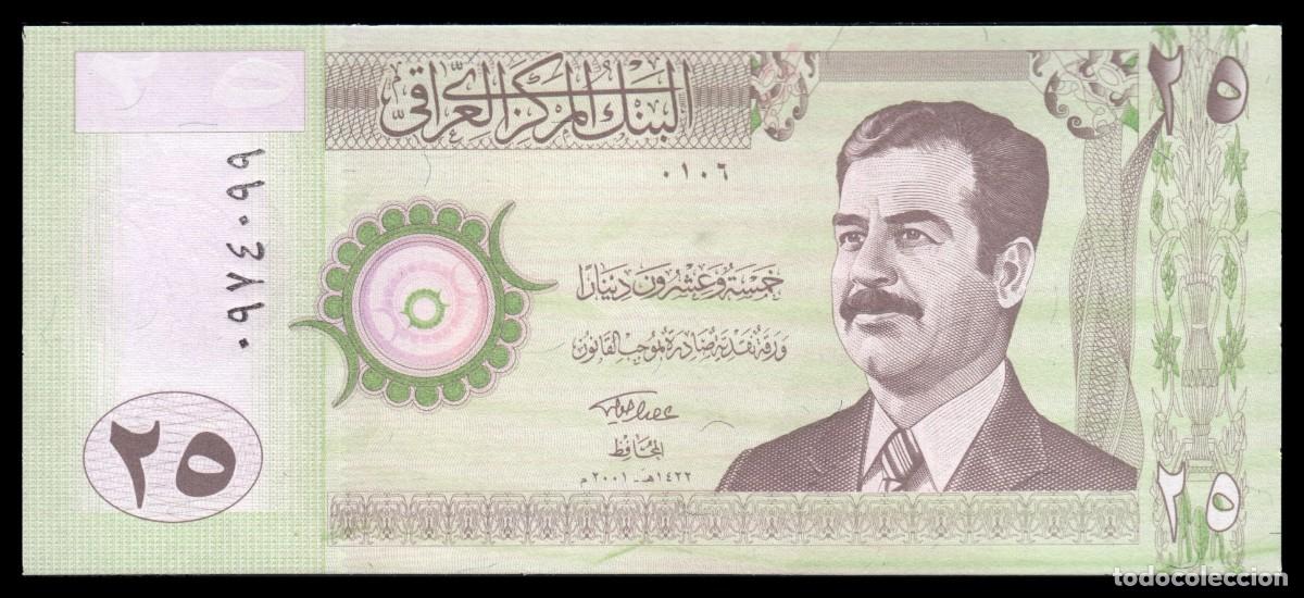 Billetes extranjeros: Iraq 25 Dinars 2001 Pick 86b Unc - Foto 2