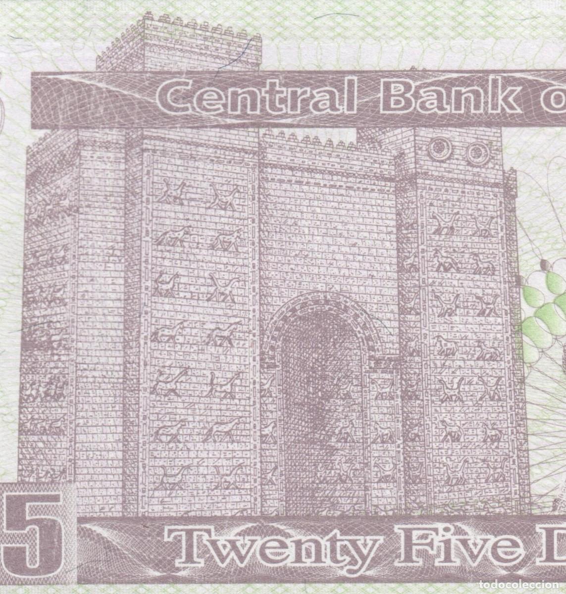 Billetes extranjeros: Iraq 25 Dinars 2001 Pick 86b Unc - Foto 5