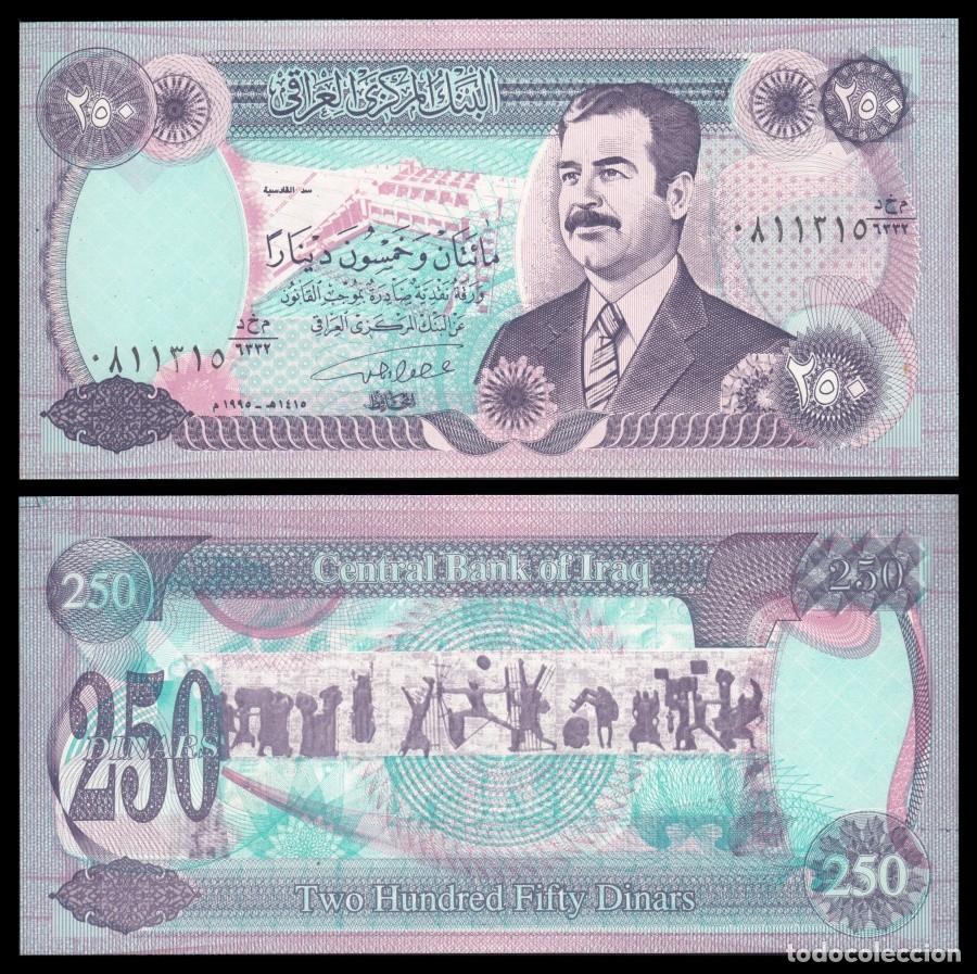 Billetes extranjeros: Iraq 250 Dinars 1995 Pick 85a(2) Unc