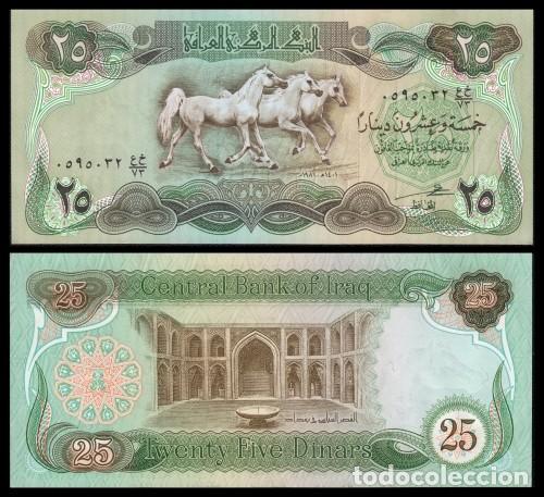 Billetes extranjeros: Iraq 25 Dinars 1980 Pick 66b Unc