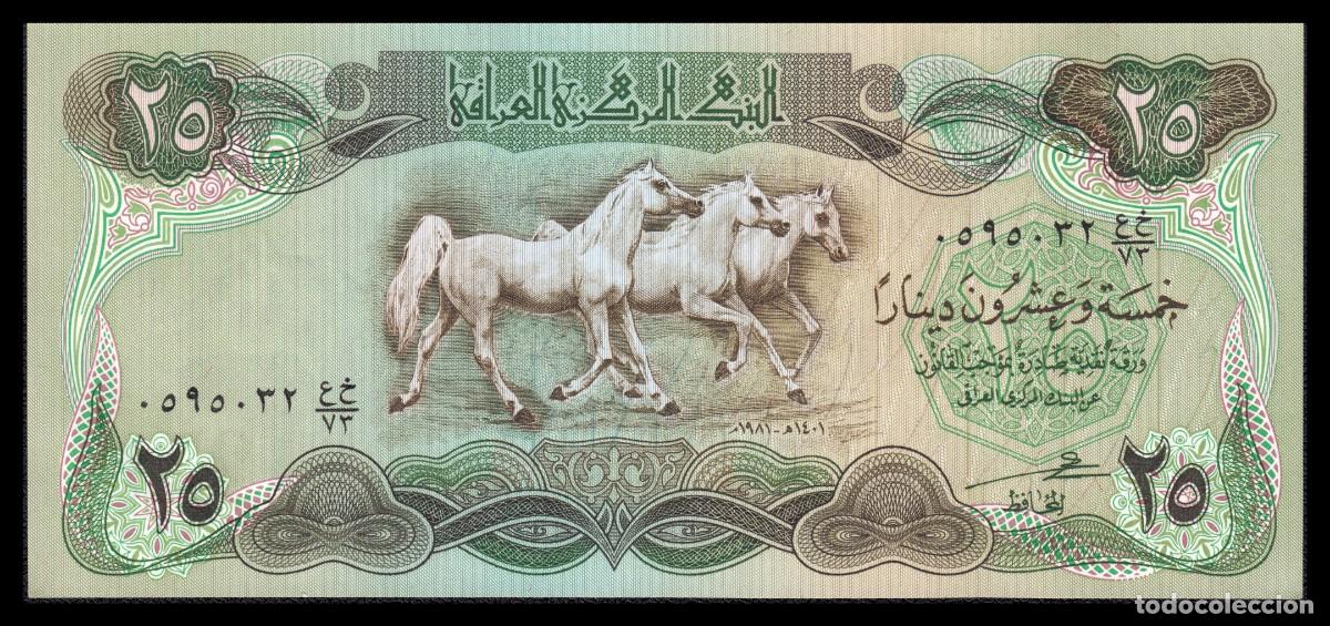 Billetes extranjeros: Iraq 25 Dinars 1980 Pick 66b Unc - Foto 2