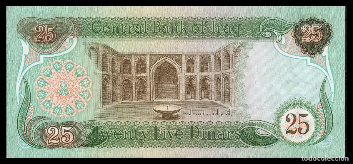 Billetes extranjeros: Iraq 25 Dinars 1980 Pick 66b Unc - Foto 3