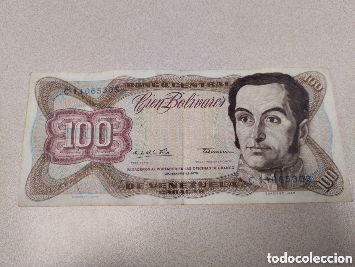 Billetes extranjeros: Billete 100 bol&iacute;vares de Venezuela 12 de diciembre de 1978 mbc