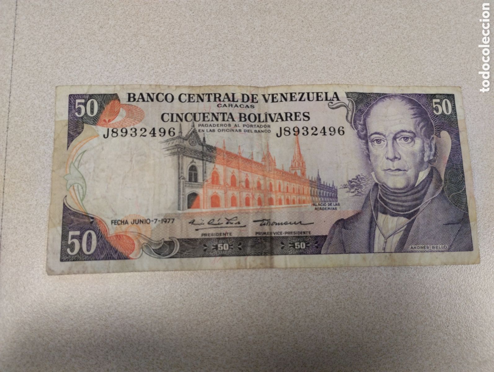 Billetes extranjeros: Billete 50 bol&iacute;vares de Venezuela 7 de junio de 1977 mbc