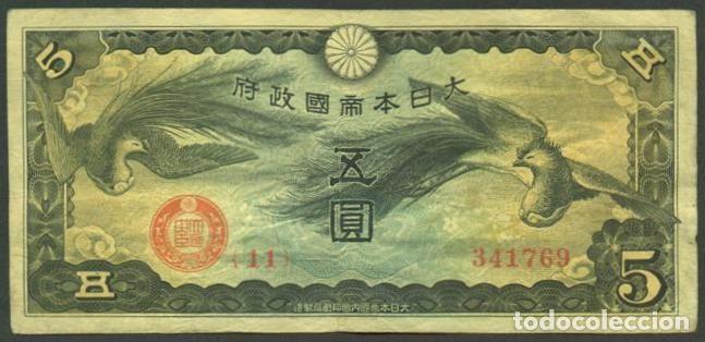 Internationale Banknoten: CHINA. OCUPACION JAPONESA. 5 yen (1940). Pick M17.