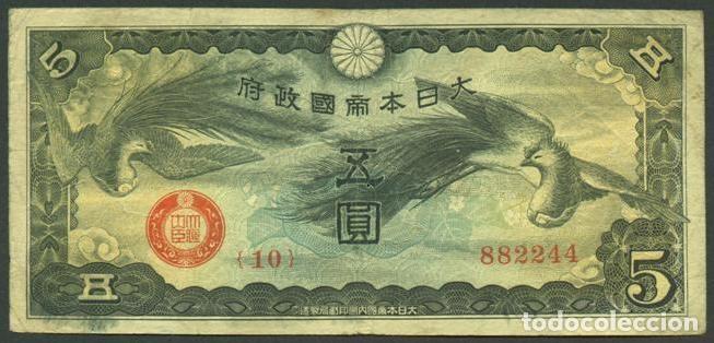 Internationale Banknoten: CHINA. OCUPACION JAPONESA. 5 yen (1940). Pick M17.