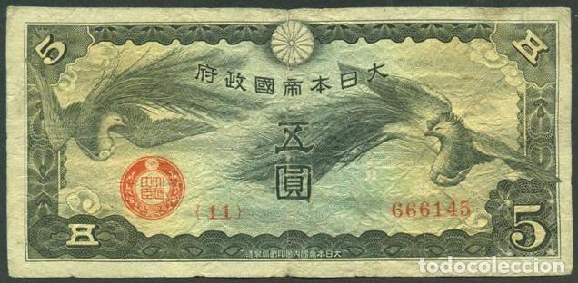Internationale Banknoten: CHINA. OCUPACION JAPONESA. 5 yen (1940). Pick M17.