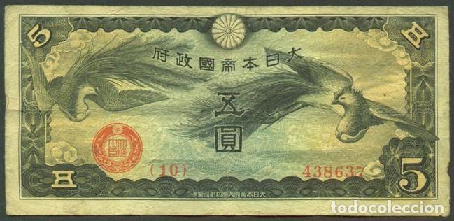 Internationale Banknoten: CHINA. OCUPACION JAPONESA. 5 yen (1940). Pick M17.
