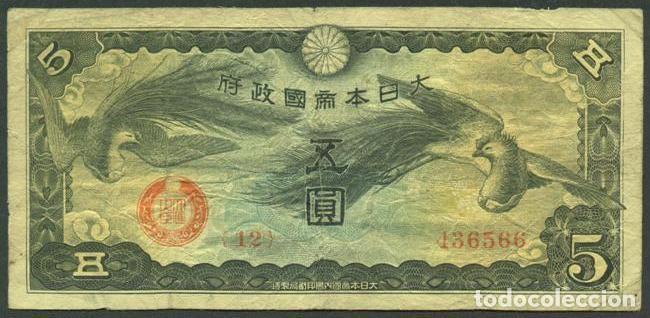 Internationale Banknoten: CHINA. OCUPACION JAPONESA. 5 yen (1940). Pick M17.