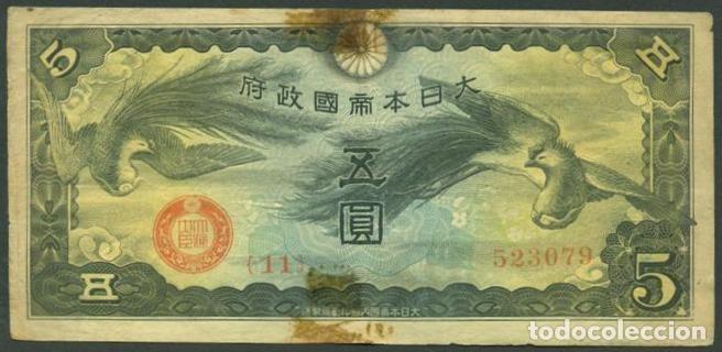 Internationale Banknoten: CHINA. OCUPACION JAPONESA. 5 yen (1940). Pick M17.