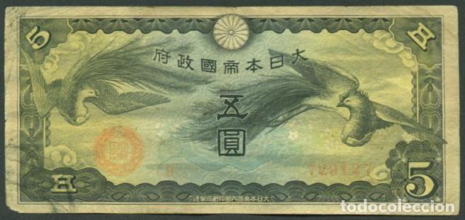 Internationale Banknoten: CHINA. OCUPACION JAPONESA. 5 yen (1940). Pick M17.