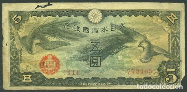Internationale Banknoten: CHINA. OCUPACION JAPONESA. 5 yen (1940). Pick M17.