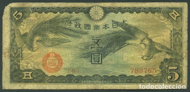 Billetes extranjeros: CHINA. OCUPACION JAPONESA. 5 yen (1940). Pick M17.