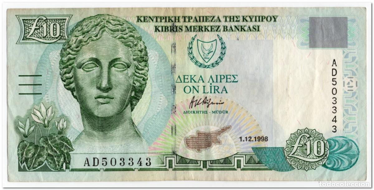 Billetes extranjeros: CYPRUS,10 POUNDS,1998,P.62b,aVF