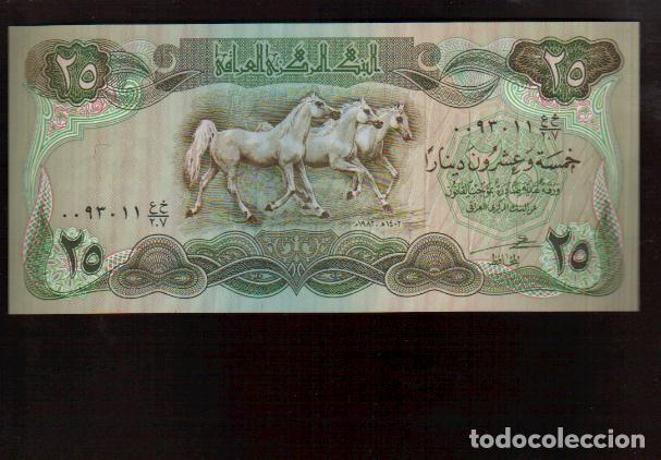 Billetes extranjeros: PRECIOSO BILLETE DE 25 DINAR SC DE IRAK A&Ntilde;O 1980- EL DE LAS FOTOS VER TODOS MIS LOTES DE BILLETES