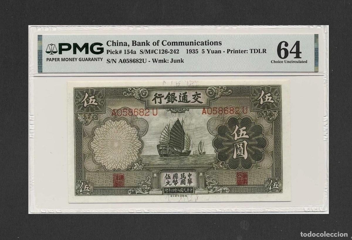 International Banknotes: CHINA 5 YUAN 1935 CERITIFCADO PMG64