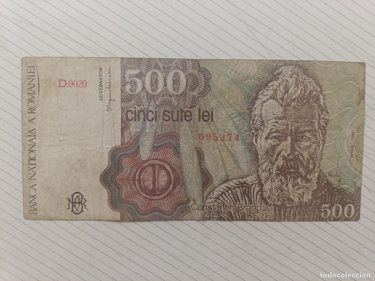 Billetes extranjeros: RUMANIA. 500 lei abril 1991