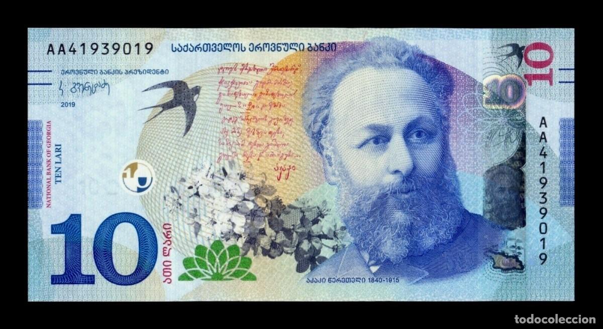 Billetes extranjeros: Georgia 10 Lari Akaki Tsereteli 2019 Pick 77 Sc Unc