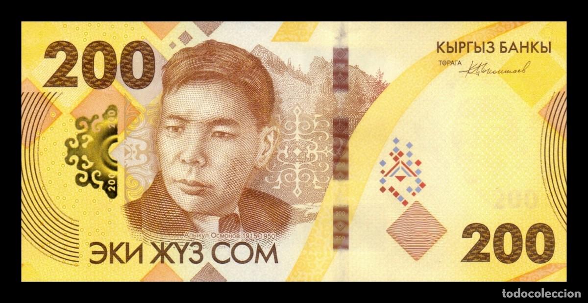 Billetes extranjeros: Kirguist&aacute;n 200 Som Alykul Osmanov 2023 Pick 37 Sc Unc