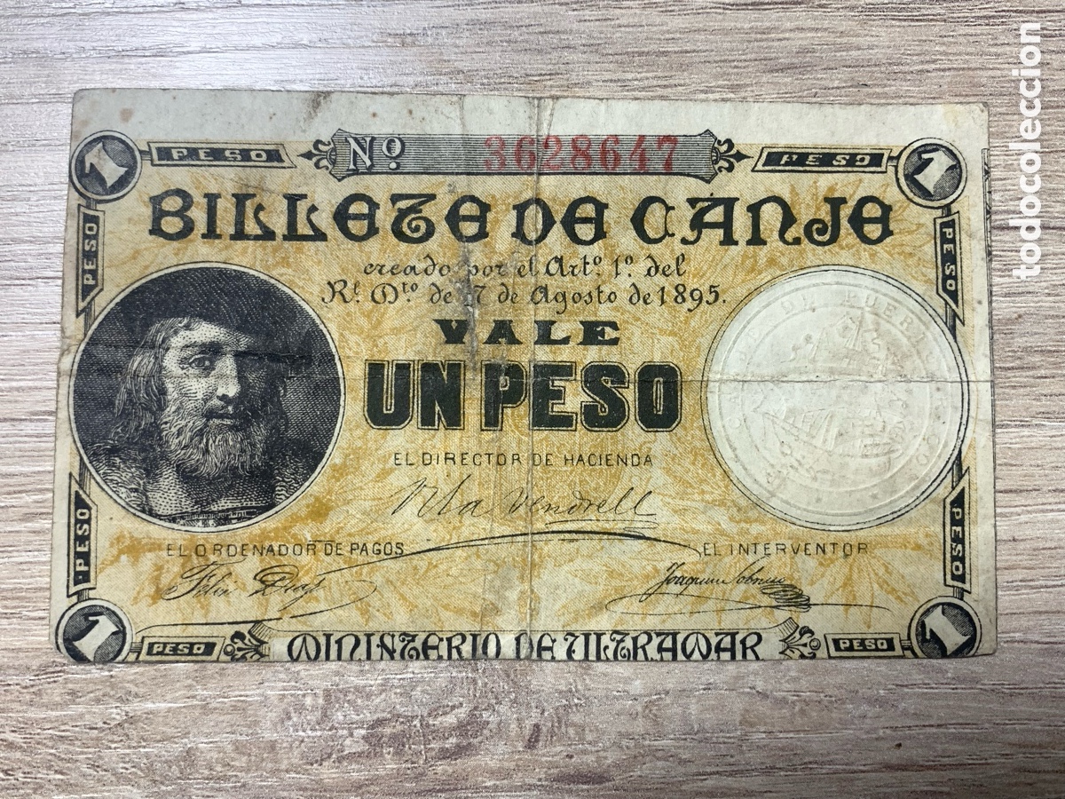 Billetes extranjeros: BILLETE 1 PESO PUERTO RICO 1895 MINISTERIO DE ULTRAMAR BILLETE DE CANJE SIN MATRIZ