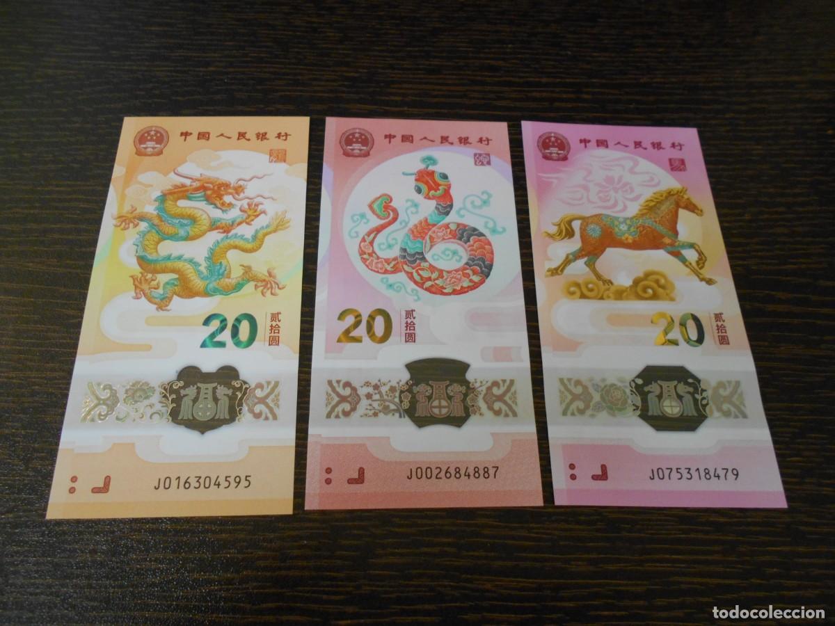 Billetes extranjeros: CHINA,3 BILLETES POL&Iacute;MEROS 20 YUAN, A&Ntilde;O 2024, 2025, 2026, SC-UNC