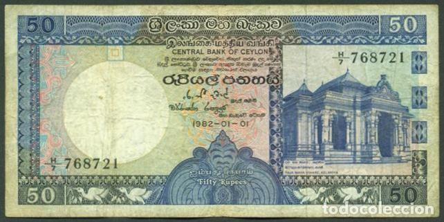 Notas Internacionais: SRI LANKA. 50 rupees 01.01. 1982. Pick 94a. Central Bank of Ceylon.