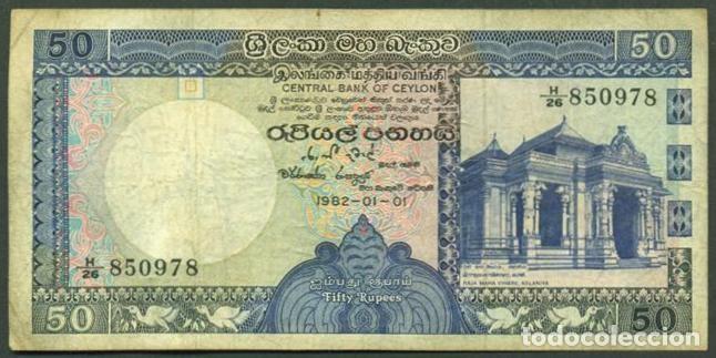 Notas Internacionais: SRI LANKA. 50 rupees 01.01. 1982. Pick 94a. Central Bank of Ceylon.