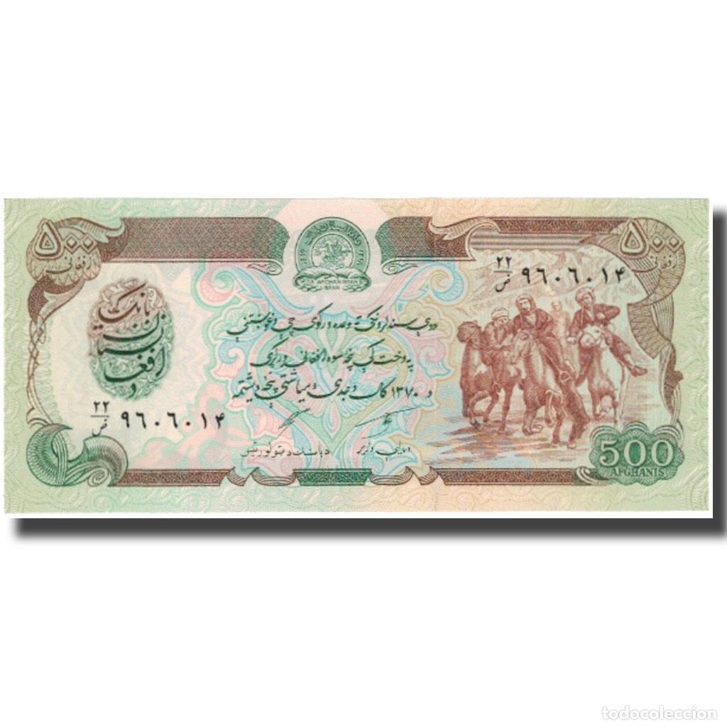 Billetes extranjeros: [#599310] Billete, 500 Afghanis, Afganist&aacute;n, KM:60c, UNC