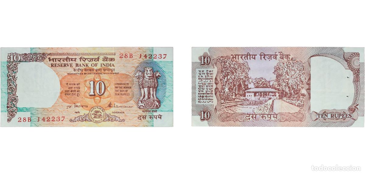 Billetes extranjeros: India Republic ND 10 Rupees (Reserve Bank Of India) Paper VF P 88