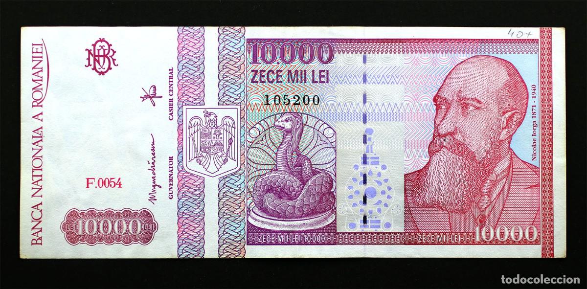 Billetes extranjeros: SC-Rumania. 1000 Lei. 1994. EBC/XF