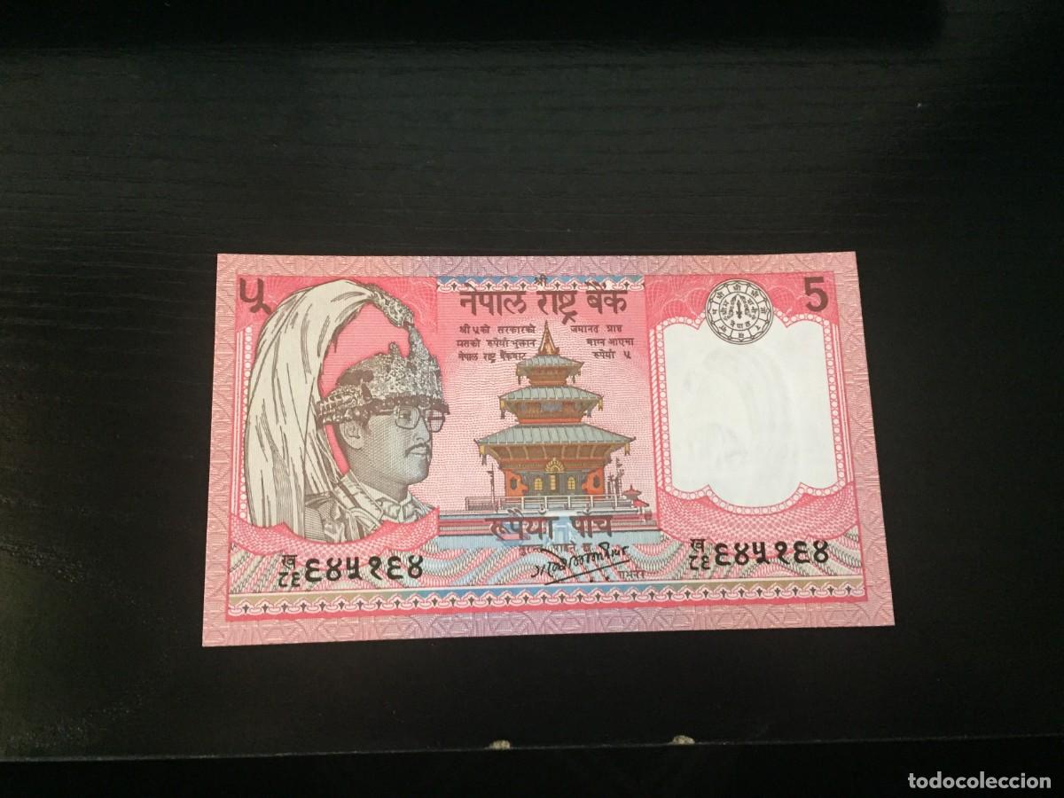 Billetes extranjeros: BILLETE DE 5 RUPIAS SC DE NEPAL - VER LAS FOTOS MIRAR TODOS MIS LOTES DE BILLETES