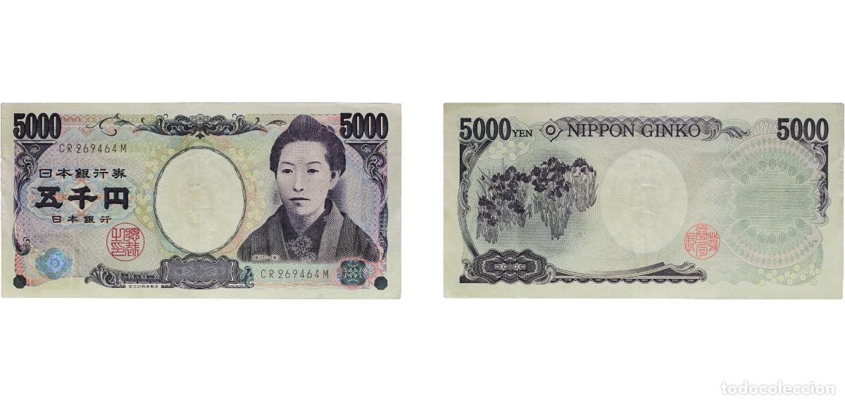 Internationale Banknoten: Japan Empire ND (2014-2022) 5000 Yen (National Printing Bureau) Paper XF P 105d