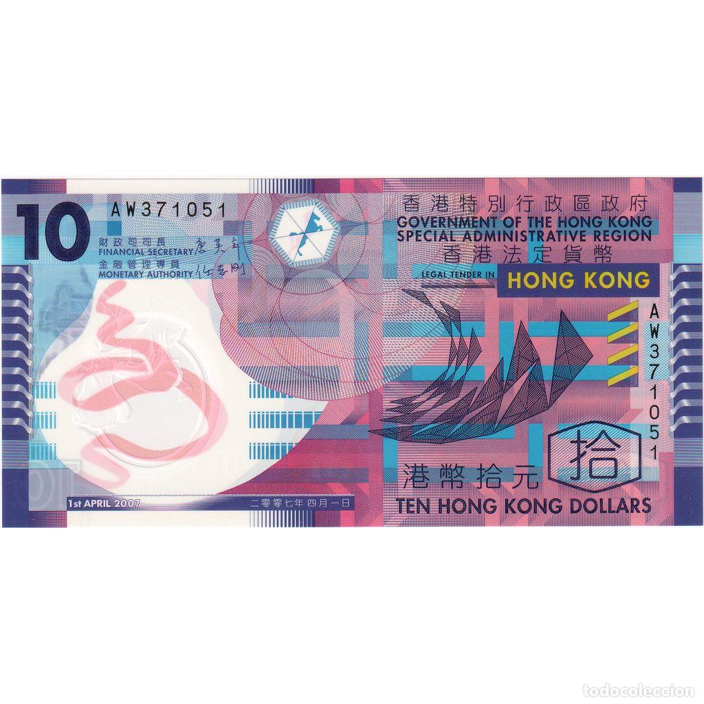 Billetes extranjeros: [#336693] Hong Kong, 10 Dollars, 2007-04-01, UNC