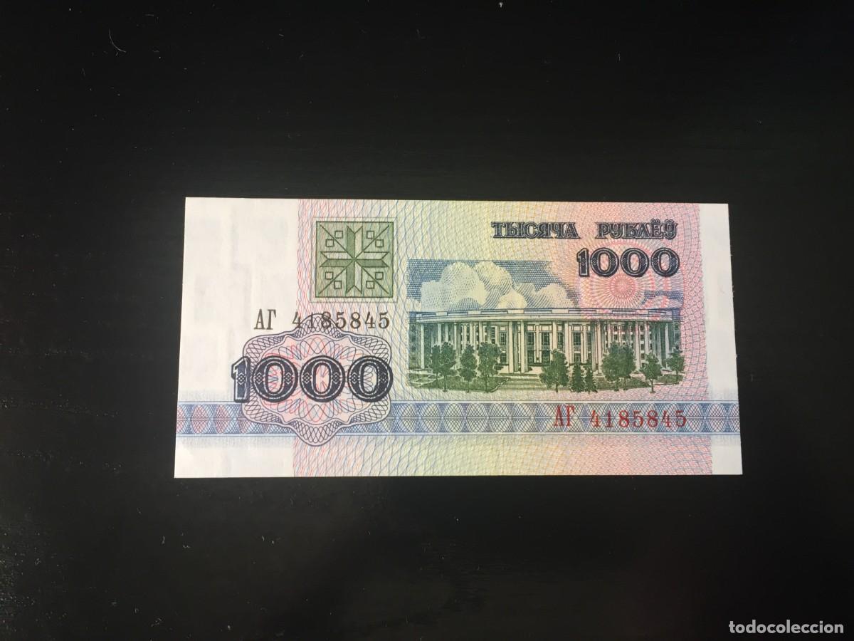 Billetes extranjeros: BILLETE DE 1000 RUBLOS SC DE BIELORUSIA A&Ntilde;O 1992 - VER LAS FOTOS MIRAR TODOS MIS LOTES DE BILLETES