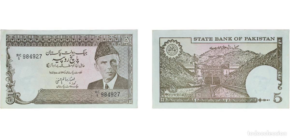 Billetes extranjeros: Pakistan Islamic Republic ND (1989-1993) IAH 5 Rupees (State Bank of Pakistan) Paper XF TBB 223c