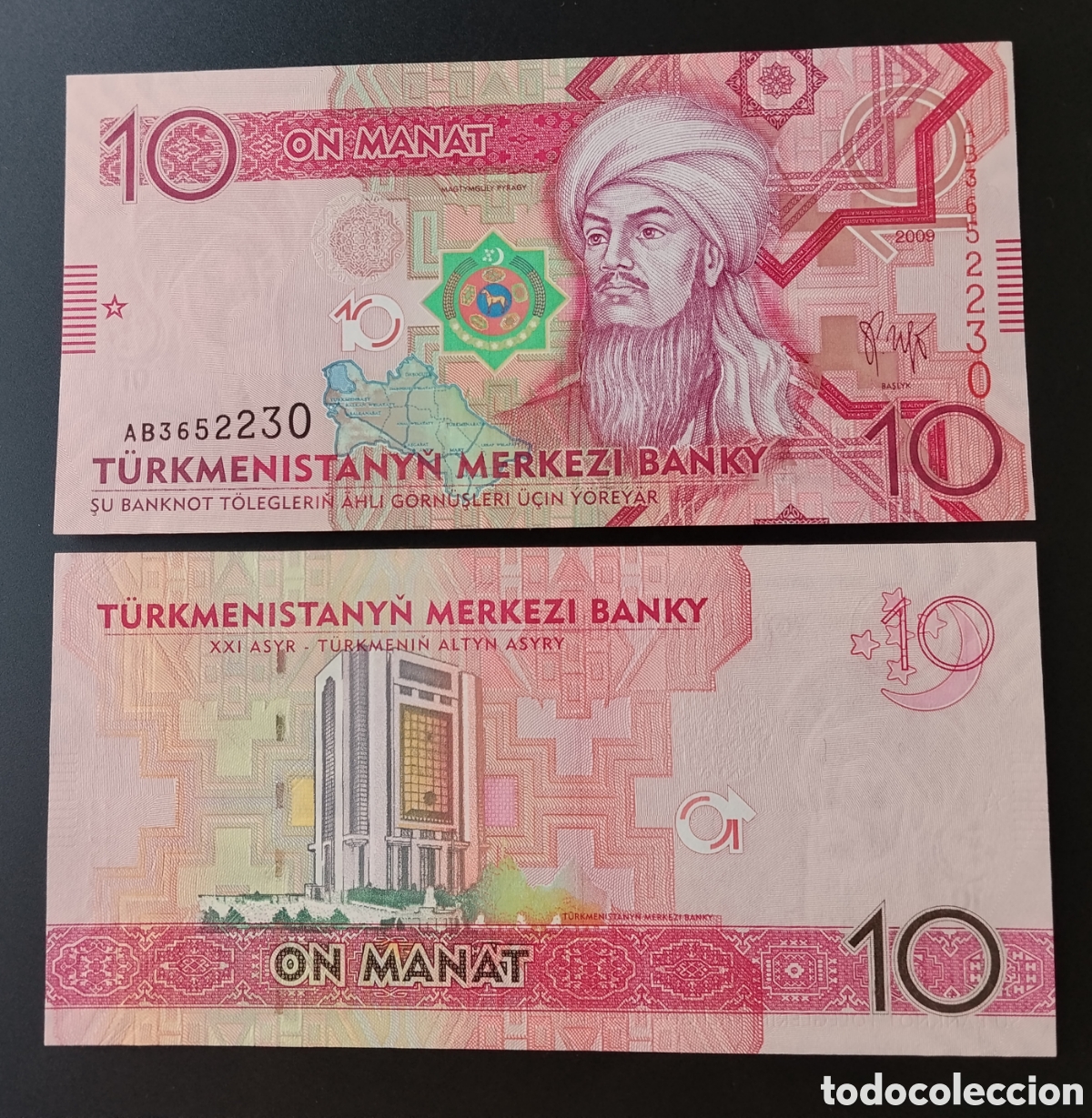Billetes extranjeros: TURKMENIST&Aacute;N: 2009.10 Manat SC.UNC.PK.24