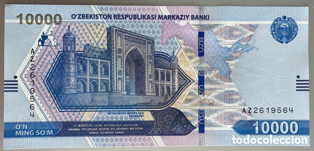 Billetes extranjeros: Uzbekist&aacute;n. 10000 sum. 2021