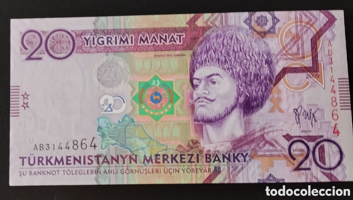 Billetes extranjeros: TURKMENIST&Aacute;N: 20 Manat 2009.SC.UNC.PK.25