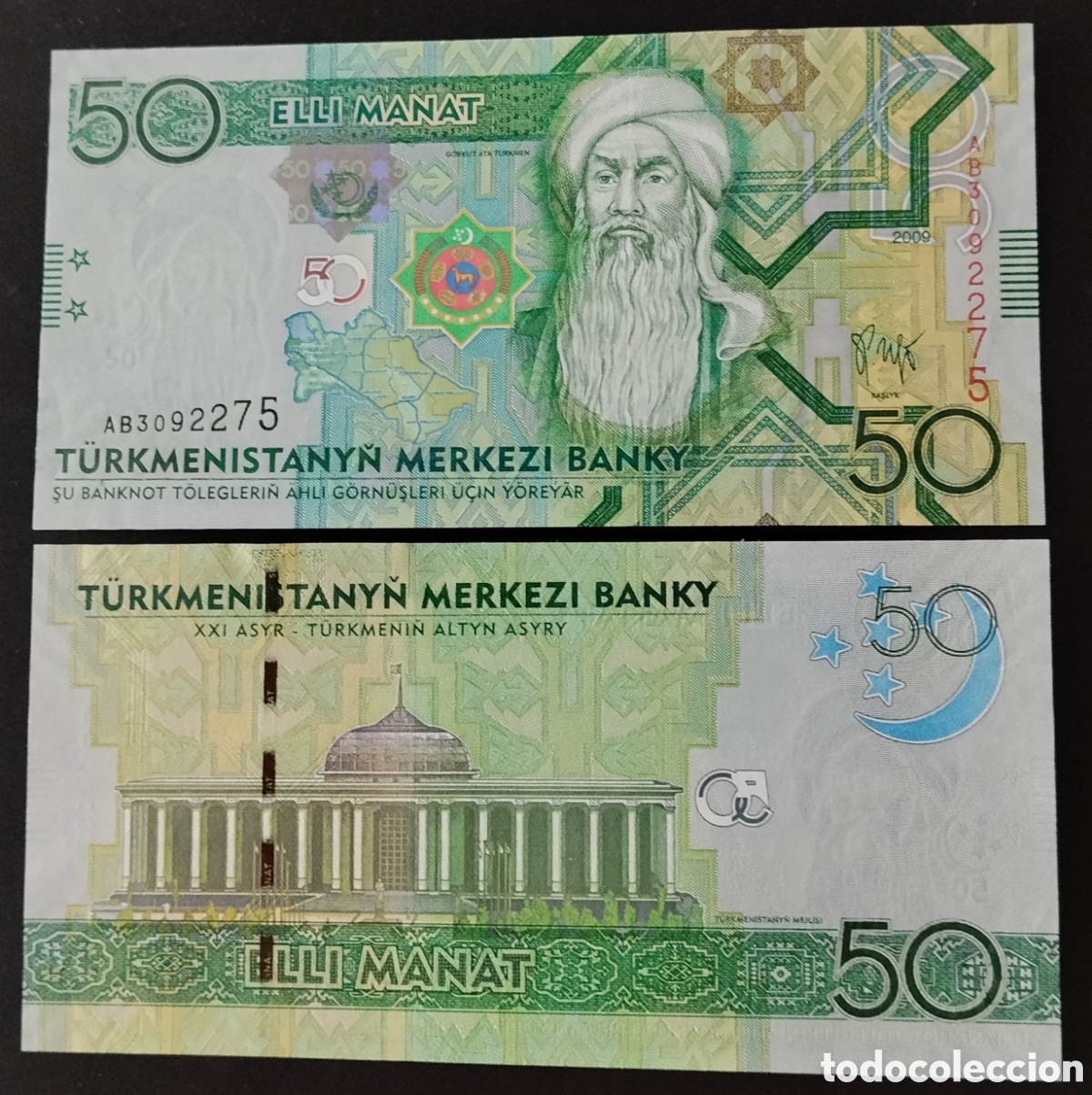 Billetes extranjeros: TURKMENIST&Aacute;N: 50 Manat 2009.SC.UNC.PK.26